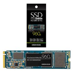 グリーンハウス GHSSDRMPA960