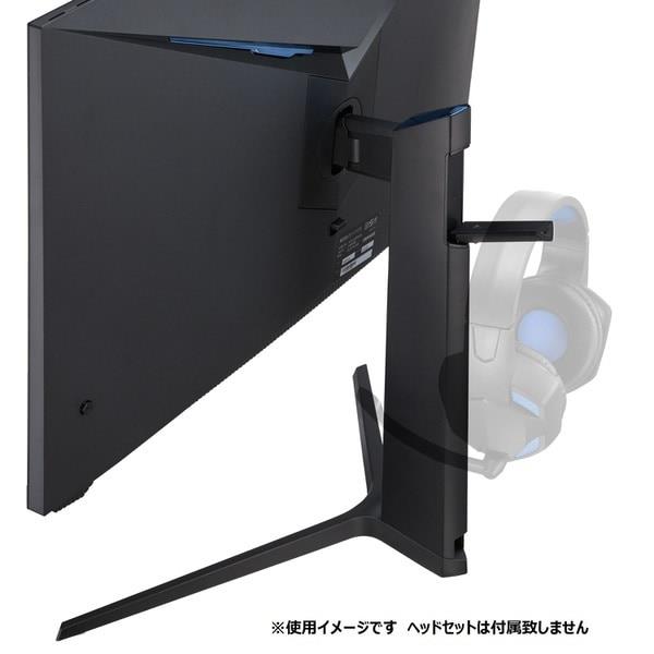 2021年式ASUS  23インチ  ゲーミングモニター　PS4対応 スピーカー