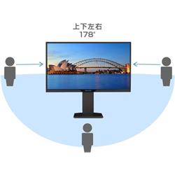 GREENHOUSE PCモニター【21.5インチワイド/高さ調整/昇降スタンド付き