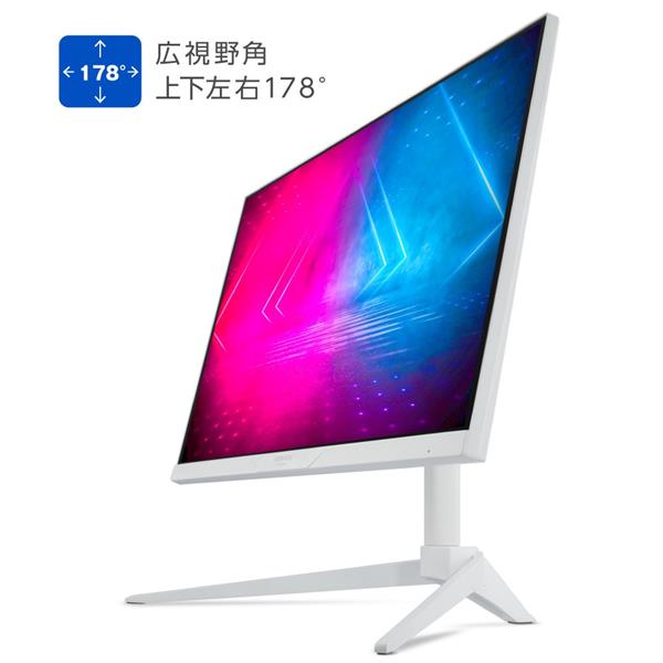 GREENHOUSE ゲーミングモニター 23.8インチワイド/Adaptive-Sync対応