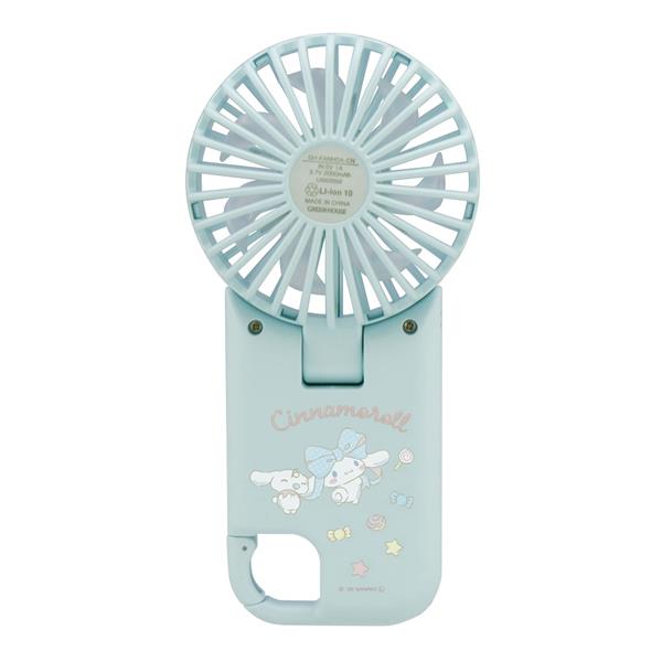 グリーンハウス LEDカラビナペルチェファン シナモロール GH-FANHDA-CN
