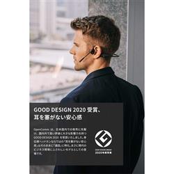 Shokz AFT-EP-000028 骨伝導イヤホン OpenComm【耳かけ型/リモコン・マイク対応/ブラック】 | ノジマオンライン