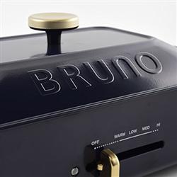 Bruno Boe021 Nv コンパクトホットプレート ネイビー ノジマオンライン