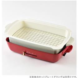 BRUNO ホットプレートグランデサイズ用深鍋 BOE026-DPOT | ノジマ