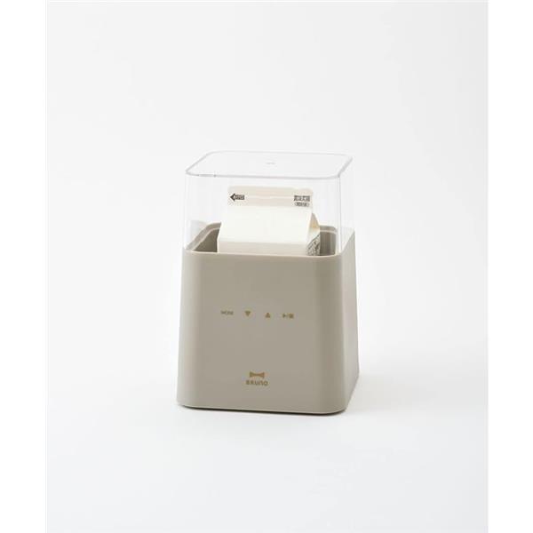 【新品・未使用・未開封】BRUNO コンパクト発酵メーカー（チャコールブラウン） BRUNO コンパクト発酵メーカー【発酵/低温調理/コンパクトサイズ