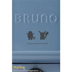 BRUNO ポケモン ホットサンドメーカー シングル ブルー[ゼニガメ