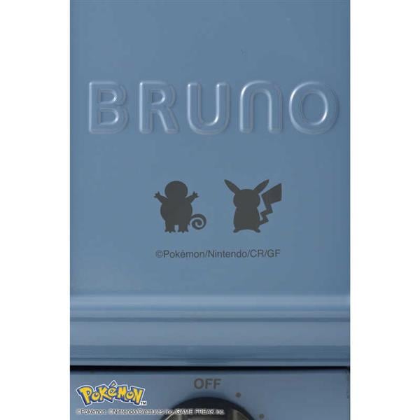 BRUNO ポケモン ホットサンドメーカー シングル ブルー[ゼニガメ