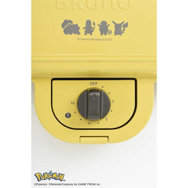 BRUNO ポケモン ホットサンドメーカー ダブル イエロー BOE132-YE 楽天市場】BRUNO ポケモンホットサンドメーカー ダブル イエロー