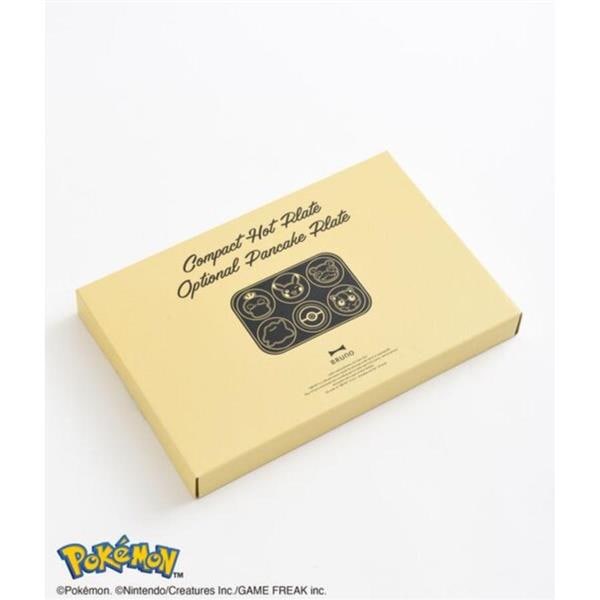 BRUNO ポケモン コンパクトホットプレート用 パンケーキプレート