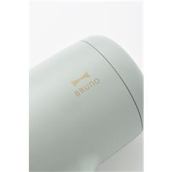BRUNO コンパクトヘアドライヤー BRUNO[マイナスイオン機能/軽量