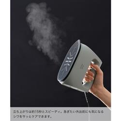 BRUNO 2WAY衣類スチーマー パワフルスチーム 自動電源OFF機能 