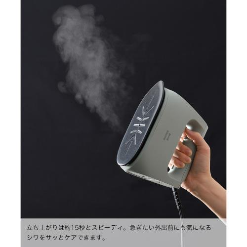 BRUNO 2WAY衣類スチーマー パワフルスチーム 自動電源OFF機能
