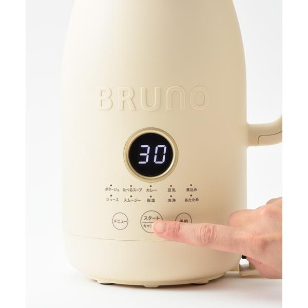 BRUNO オートクックポット スープメーカー 1.0L アイボリー BOE125-IV
