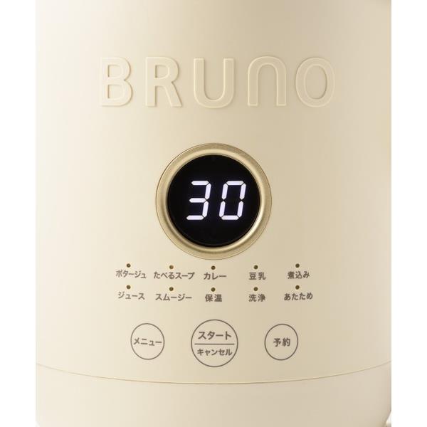 BRUNO オートクックポット スープメーカー 1.0L アイボリー BOE125-IV