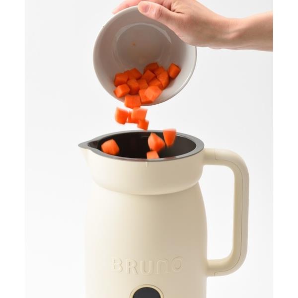 BRUNO オートクックポット スープメーカー 0.6L アイボリー BOE126-IV