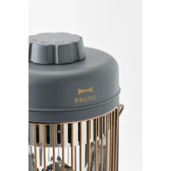 BRUNO カーボンヒーター 軽量 コンパクト 600W チャコールグレー