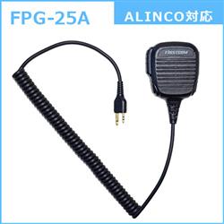 FRC FPG25-A