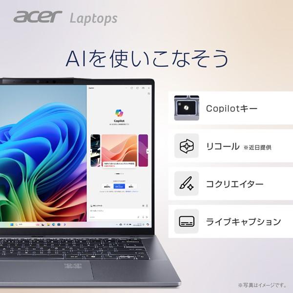 ACER SFG14-01-A56Y ノートPC Swift Go 14 AI [14.5インチ