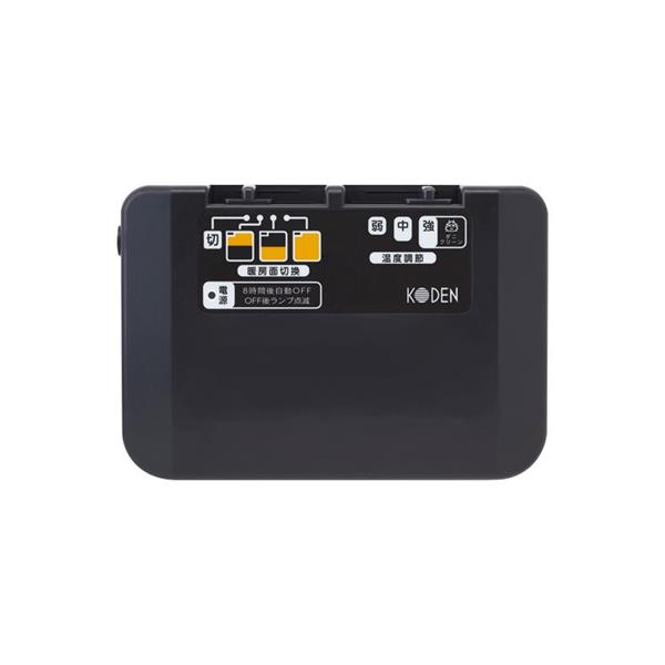 広電 電気カーペット 単体 省エネサイズ3畳 小さくたためる VWU301UH