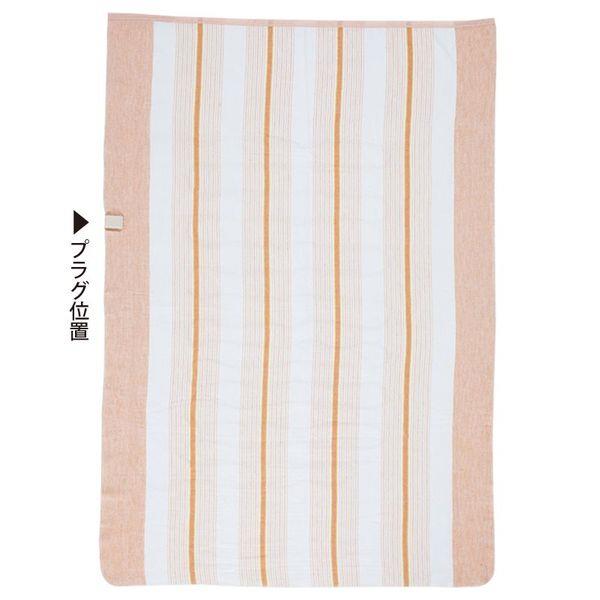 広電 電気毛布 かけしきタイプ VWK551H-DS | ノジマオンライン
