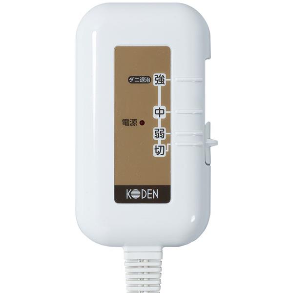 ひろしげ 広電 電気毛布 かけしきタイプ VWK551H-DS | ノジマオンライン