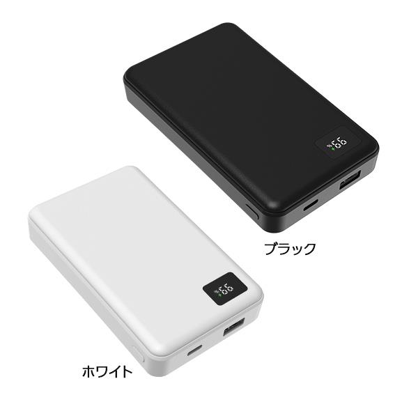 オズマ リン酸鉄モバイルバッテリー 10000mAh 20W ブラック LFPUC100D