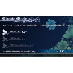 Amazon.com: 死神と少女 - switch : Video Games