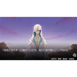 TAKUYO HAC-P-A7KLA 【Switch】 死神と少女 | ノジマオンライン