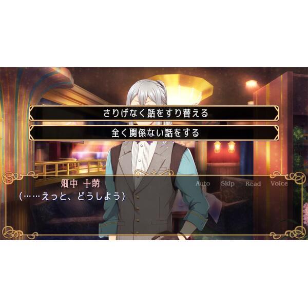 TAKUYO HAC-P-A9YWA 【Switch】 Money Parasite（マネー