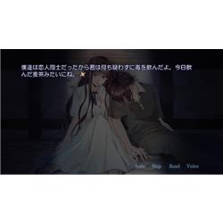 ASMODEUS その他ホラー商品2点 ホラー グロテスク