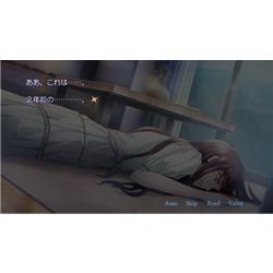 DistortedCode 特典同梱版　新品未開封品　Switch Switch】 DistortedCode(ディストーテッドコード) -生者の残り香