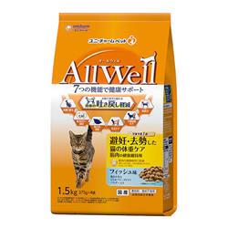 AllWell 988476