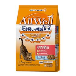 AllWell 988421