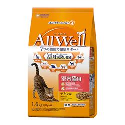 AllWell 988438