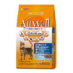 AllWell 988452