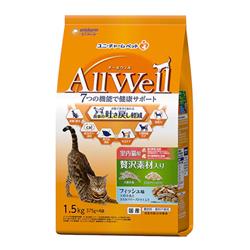 AllWell 988445