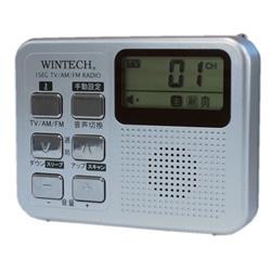 WINTECH TVR-P35