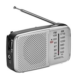 WINTECH AM/FMポータブルラジオ ワイドFM ハイウェイラジオ対応 放送局