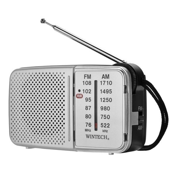 WINTECH AM/FMポータブルラジオ ワイドFM ハイウェイラジオ対応 放送局
