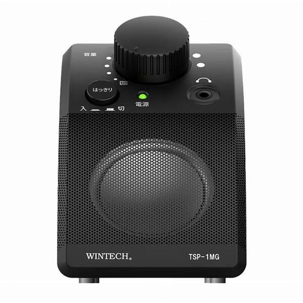 WINTECH テレビ用手もとスピーカー かんたん接続＆設定不要 5mロング
