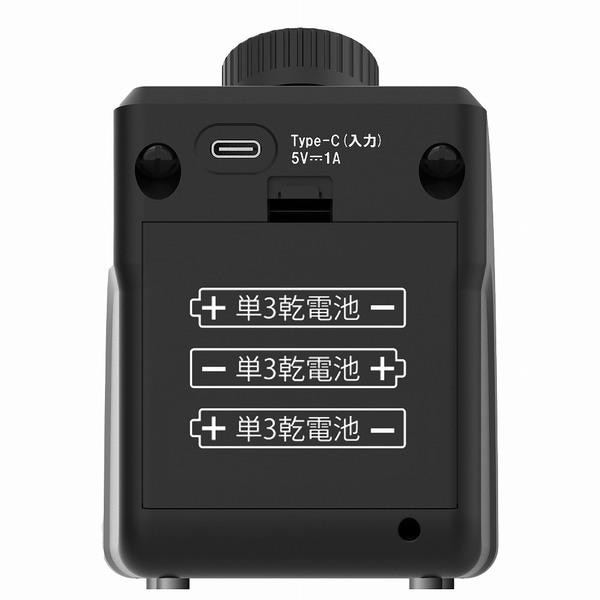 WINTECH テレビ用手もとスピーカー かんたん接続＆設定不要 5mロング