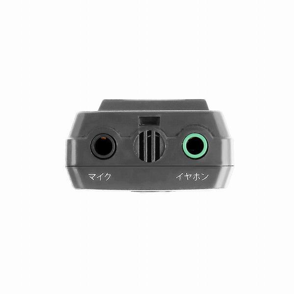 WINTECH VR-M41 ICレコーダー【4GB内蔵/乾電池対応/ガン