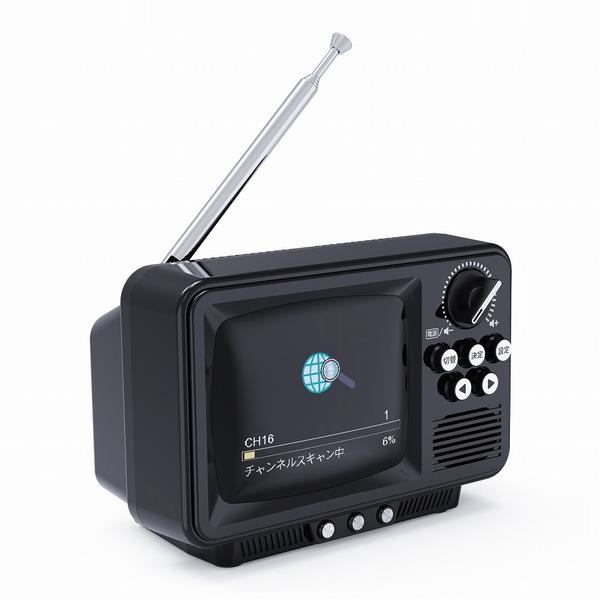お話し中です　テレビ 公式】 Kenko 手回しワンセグTVラジオ (防災グッズ) 商品詳細ページ
