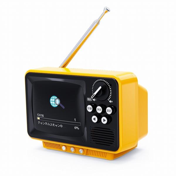 WINTECH レトロデザインワンセグテレビ 2.8インチ液晶画面 AM/FM