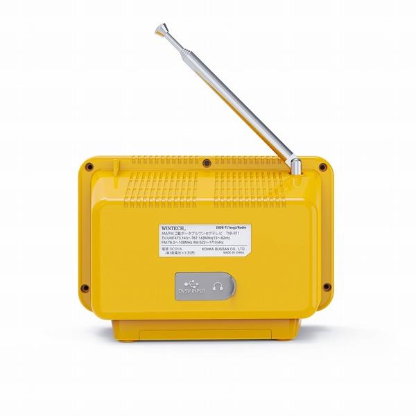 WINTECH レトロデザインワンセグテレビ 2.8インチ液晶画面 AM/FM