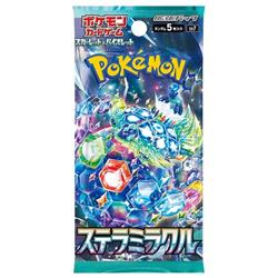 ポケモンカードゲーム スカーレット&バイオレット 拡張パック ステラミラクル (1箱必要な場合30パ