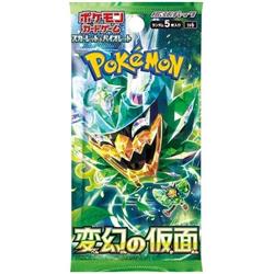 ポケモンカードゲーム スカーレット&バイオレット 拡張パック 変幻の仮面  (1箱必要な場合30パッ