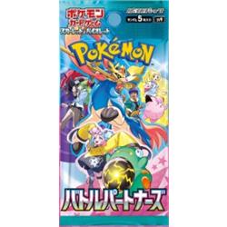 【シークレット販売商品】ポケモンカードゲーム スカーレット&バイオレット 拡張パック バトルパートナ