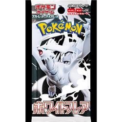 【シークレット販売商品】 ポケモンカード スカーレット&バイオレット 拡張パック ホワイトフレア(1