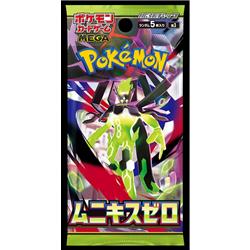 【シークレット販売商品】 ポケモンカードゲームMEGA拡張パック ムニキスゼロ (1箱必要な場合30